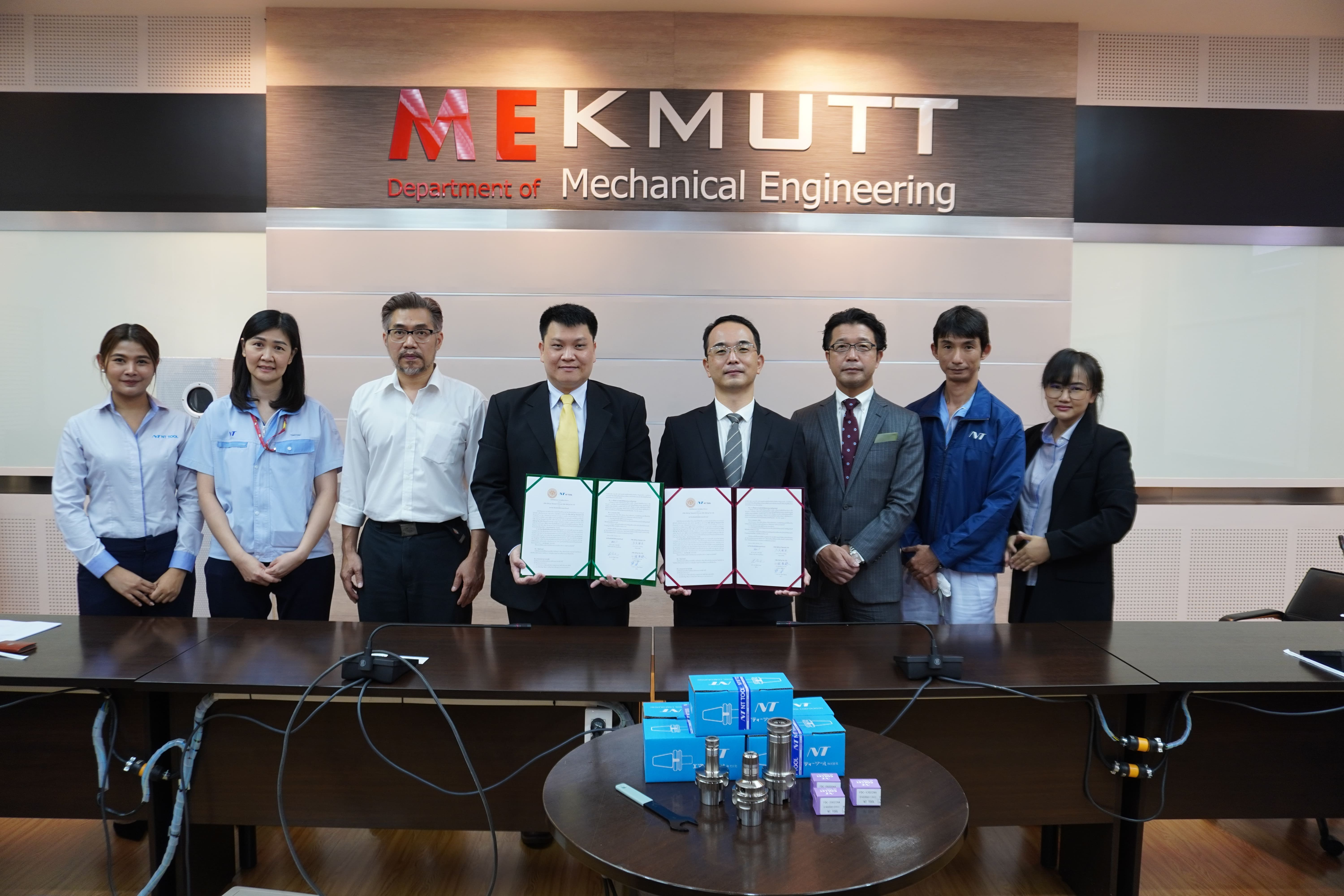 MOU between KUMTT & NT Tool 