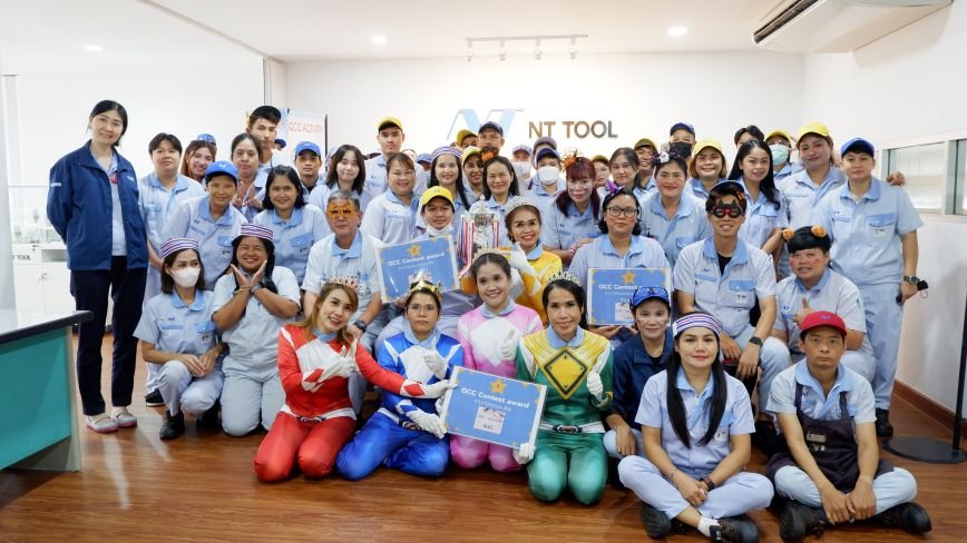 กิจกรรม QCC Final present  ครั้งที่ 10